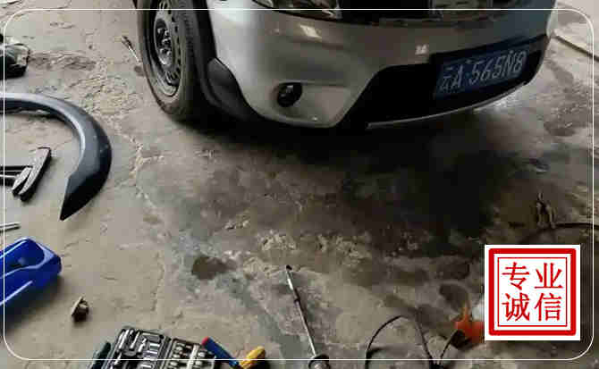 崇明区汽车中途维修