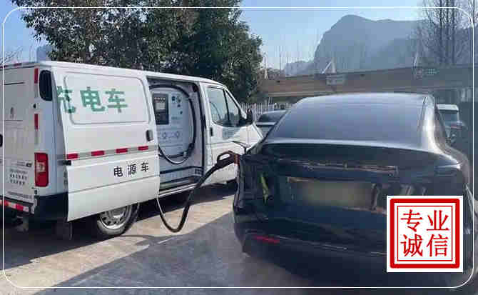 崇明区新能源汽车充电