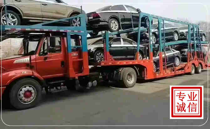 崇明区长途拖车